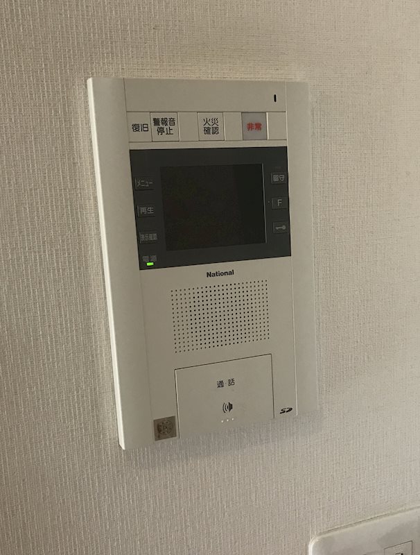 愛知県日進市赤池３丁目 その他