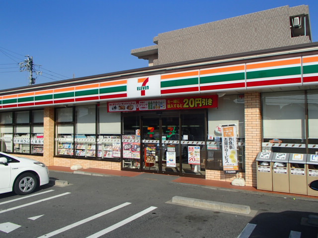 愛知県日進市赤池３丁目 コンビニ