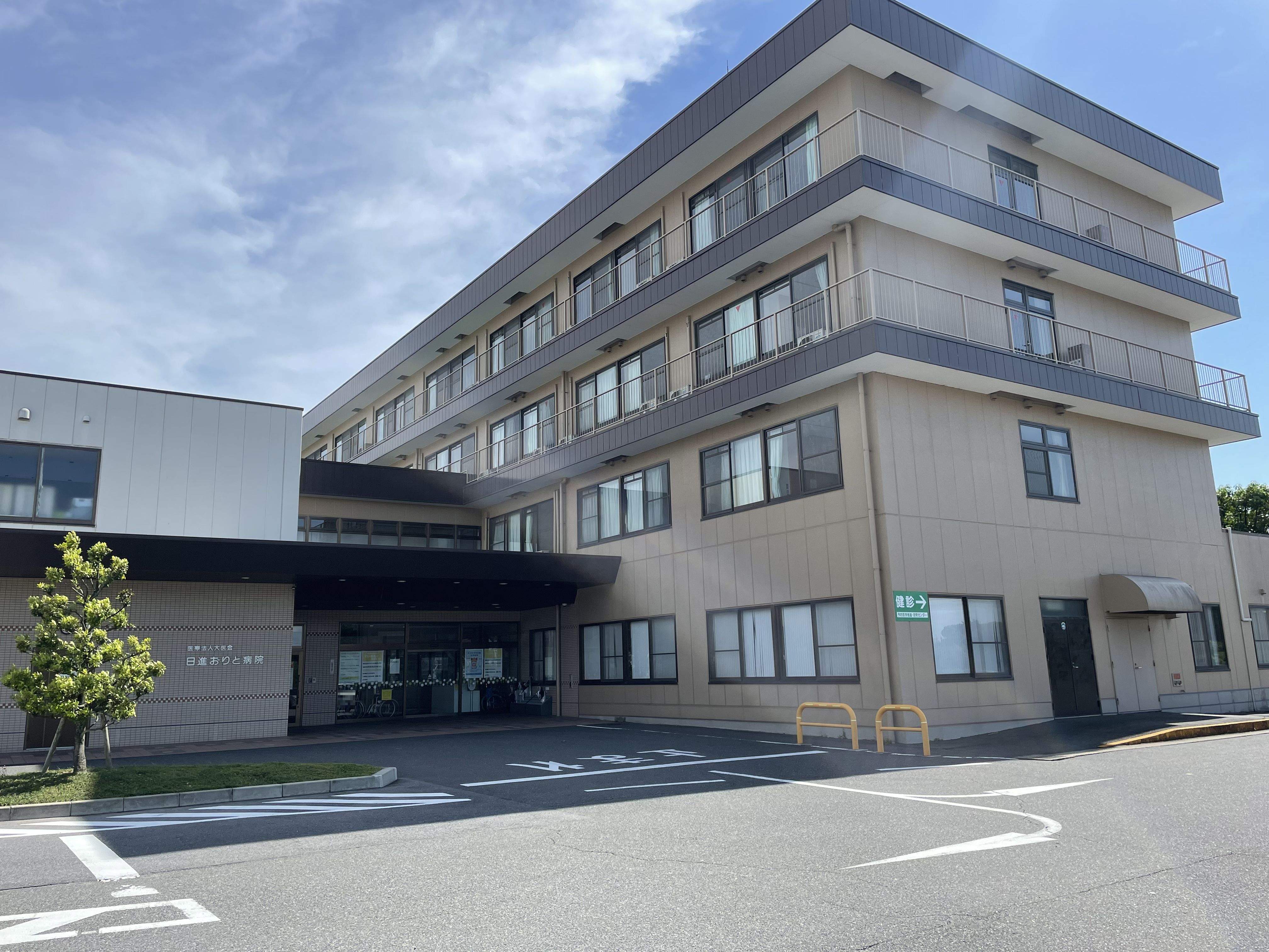 愛知県日進市浅田平子１丁目 内科