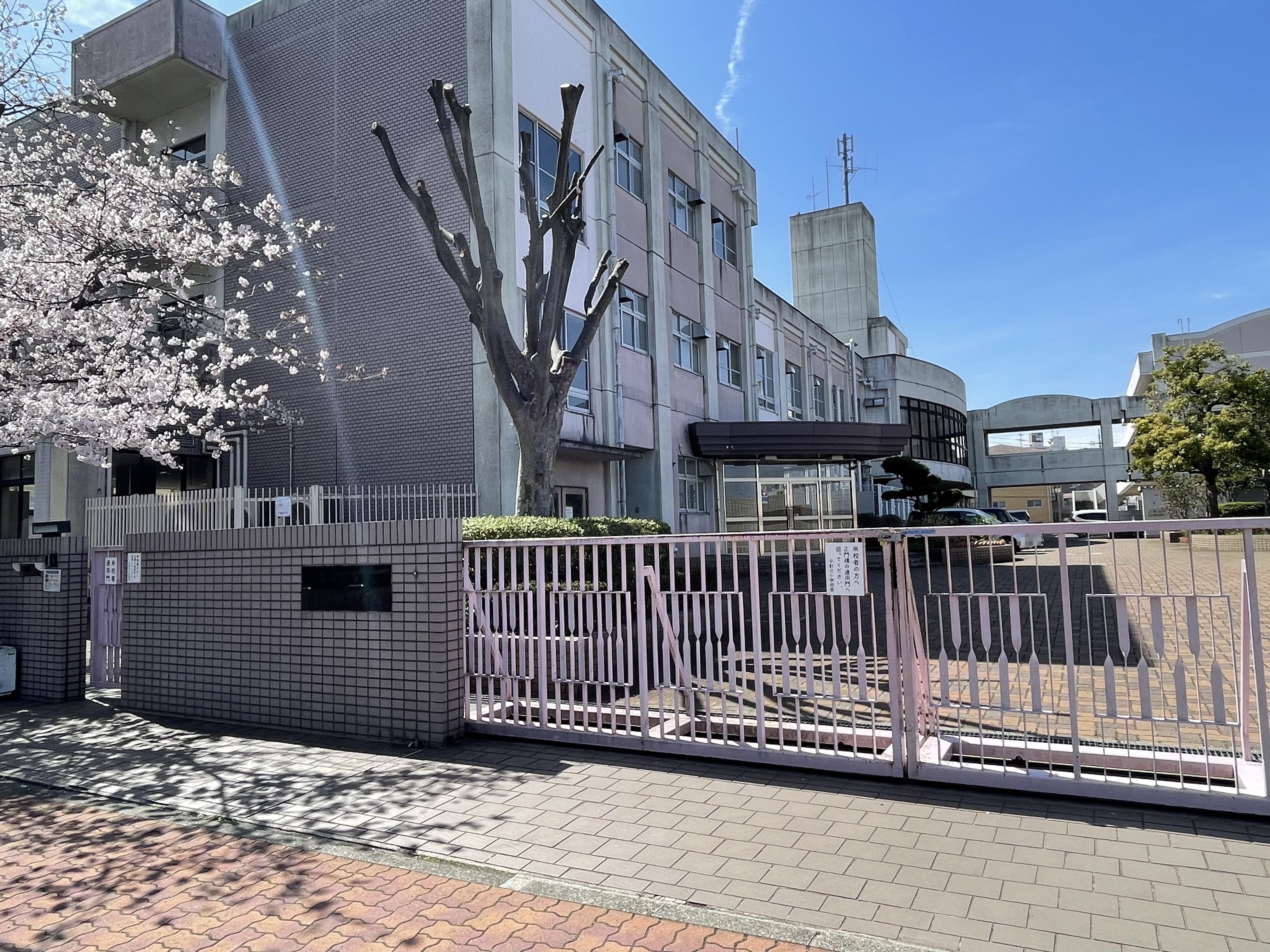 愛知県名古屋市天白区平針２丁目 小学校