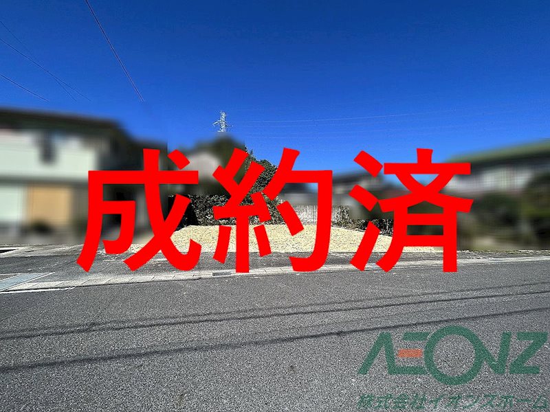 愛知県日進市藤島町五反田 現地写真