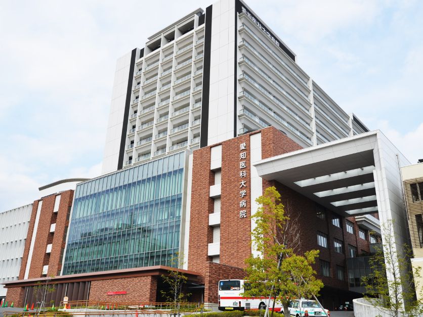 愛知県長久手市山桶 総合病院