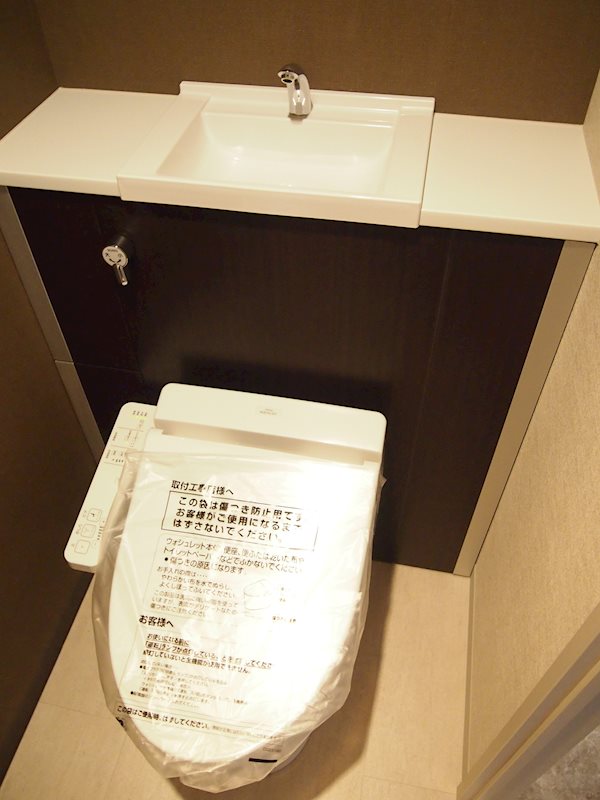 愛知県名古屋市中村区則武２丁目 内観写真（トイレ）