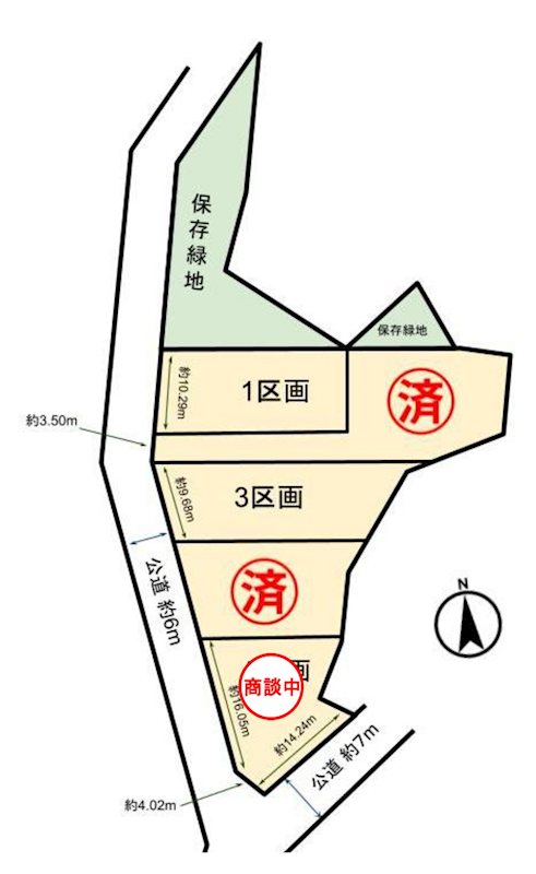 愛知県名古屋市天白区天白町大字平針黒石 間取図・土地図