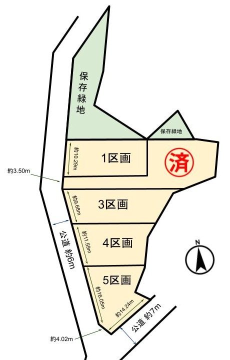 愛知県名古屋市天白区天白町大字平針黒石 間取図・土地図