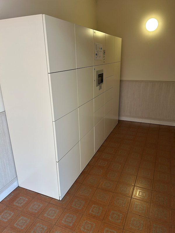 愛知県名古屋市千種区千代が丘 共用部写真（その他）