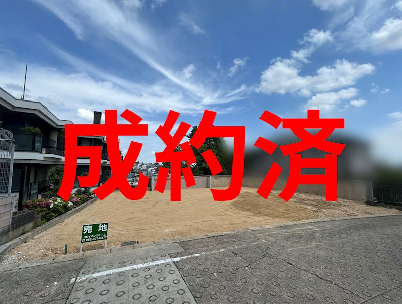 愛知県名古屋市瑞穂区柏木町2丁目 現地写真