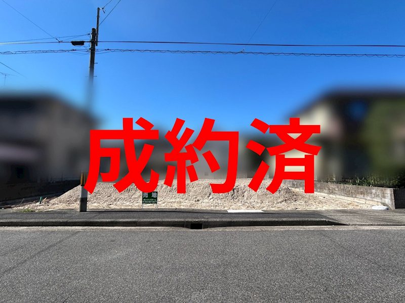 愛知県名古屋市緑区ほら貝２丁目 現地写真