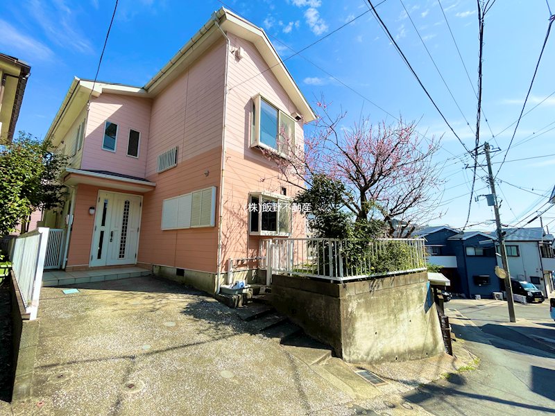 野比3丁目　中古戸建 現地写真