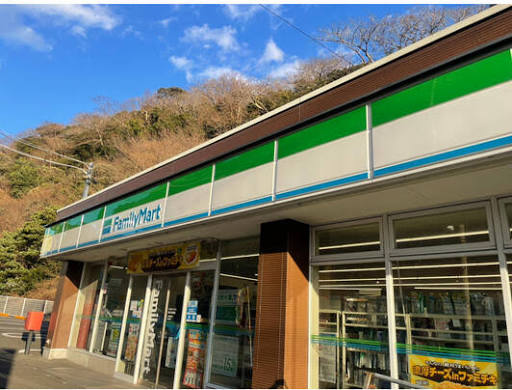 野比3丁目　中古戸建 コンビニ
