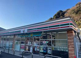 野比3丁目　中古戸建 コンビニ