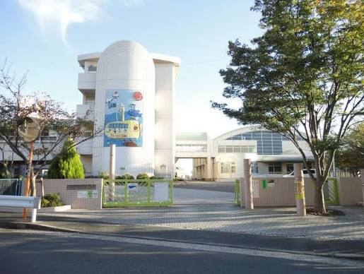 野比3丁目　中古戸建 小学校