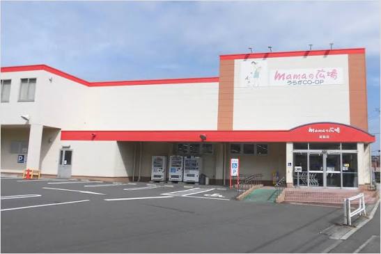 東浦賀2丁目中古戸建 スーパー