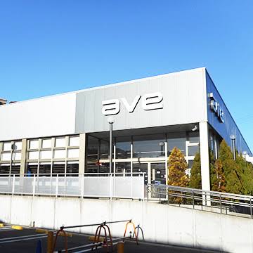 東浦賀2丁目中古戸建 スーパー