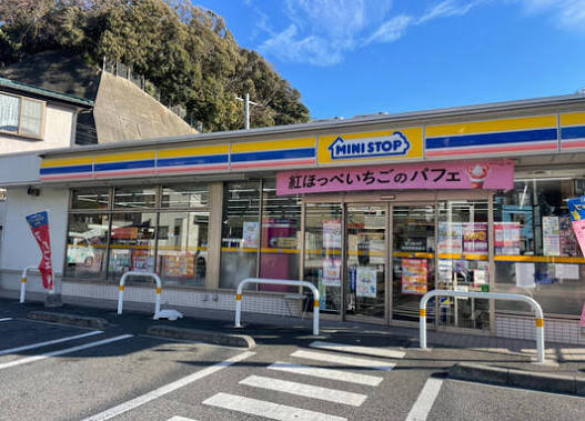 東浦賀2丁目中古戸建 コンビニ