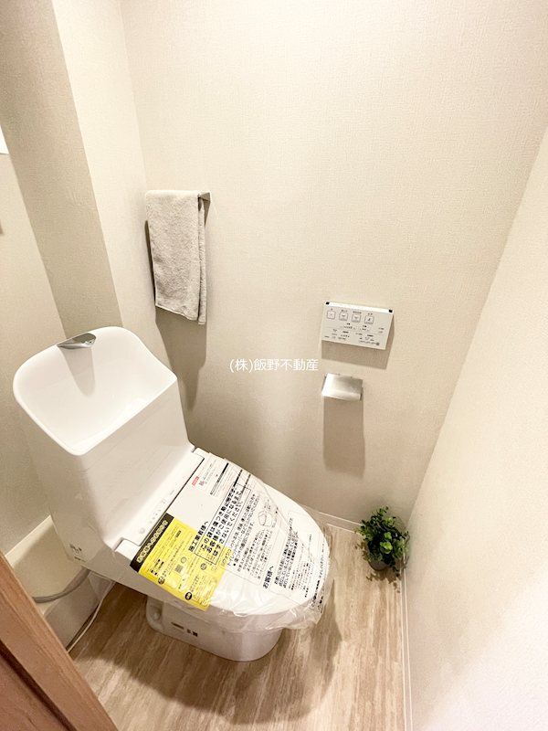 よこすか海辺ニュータウンソフィアシンシティ 内観写真（トイレ）