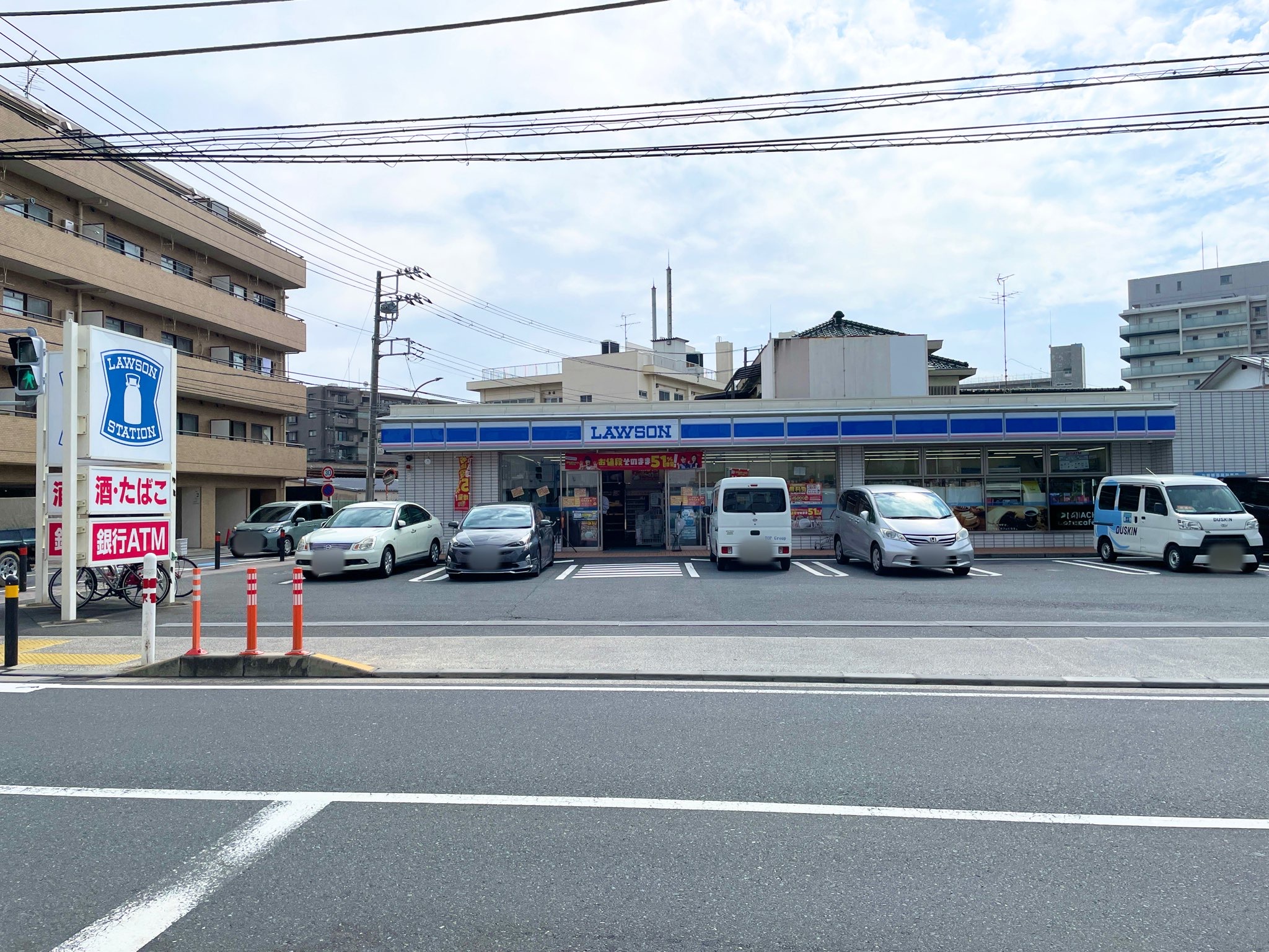 寺前1丁目売地 コンビニ