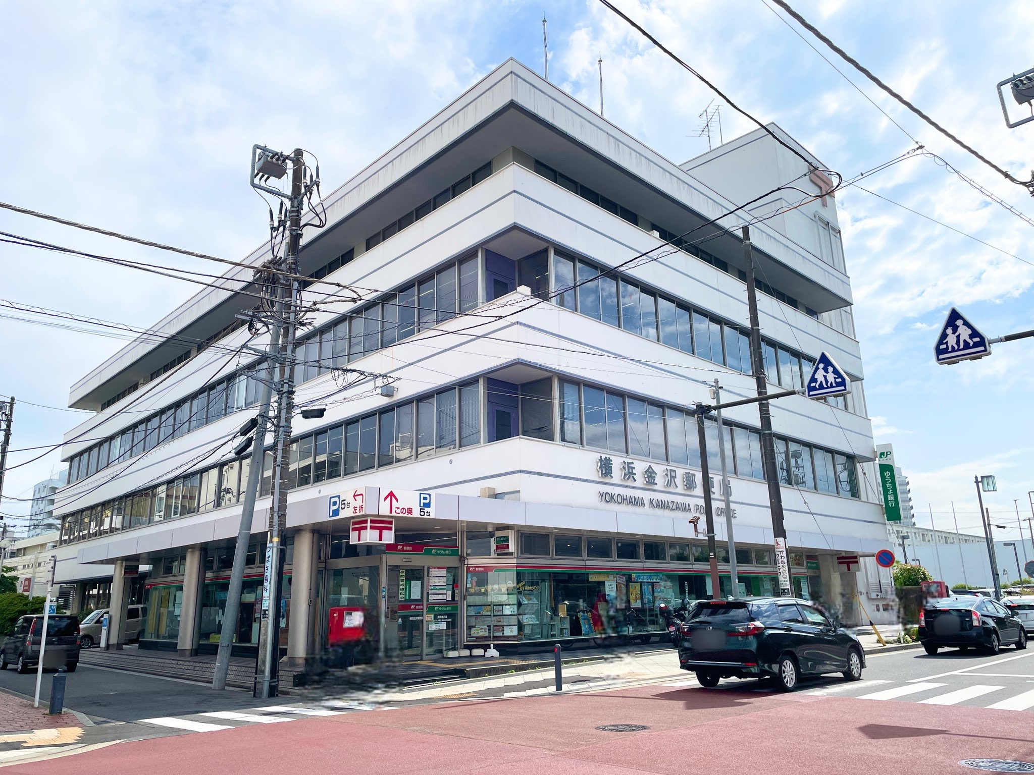寺前1丁目売地 郵便局