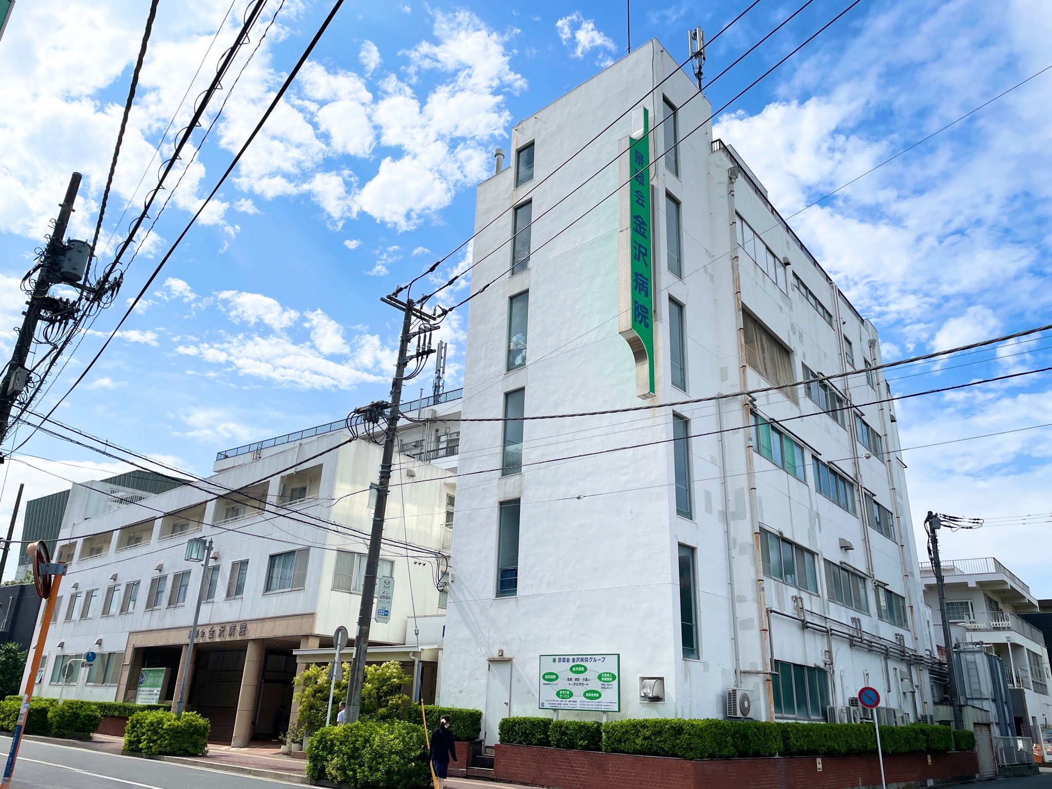 寺前1丁目売地 総合病院