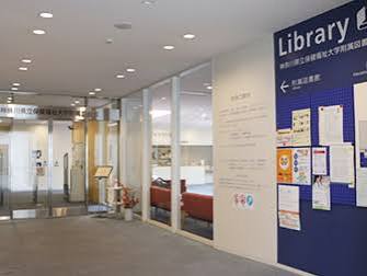 ゲートスクエア　ザ・タワーハウス 図書館