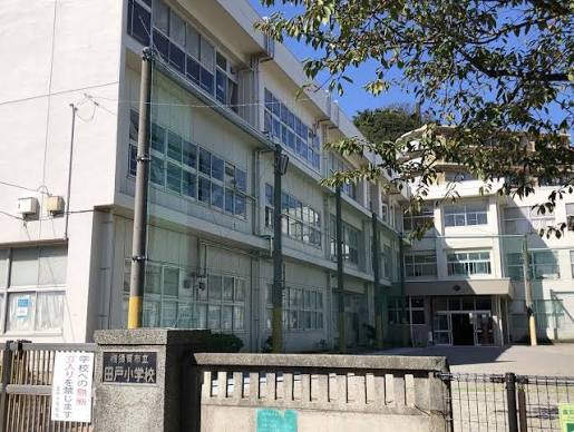 NICハイム横須賀中央 小学校