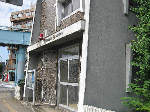 安浦町1丁目　新築戸建　1号棟 警察署・交番