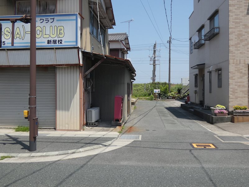 湖西市新居町新居 その他