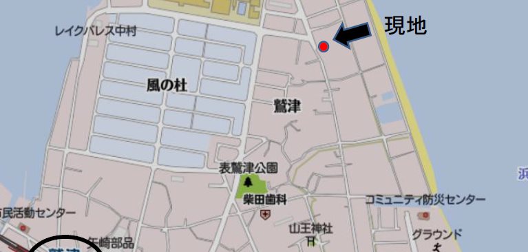 湖西市鷲津 間取り図