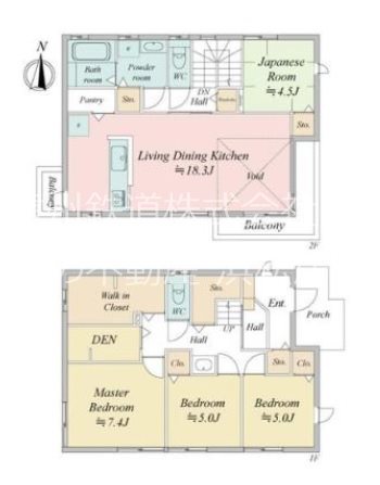 浜松市中区曳馬1丁目 間取り図