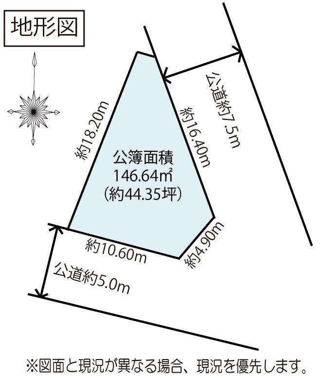浜松市浜名区細江町気賀 間取り図