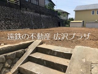 浜松市中央区三組町 その他