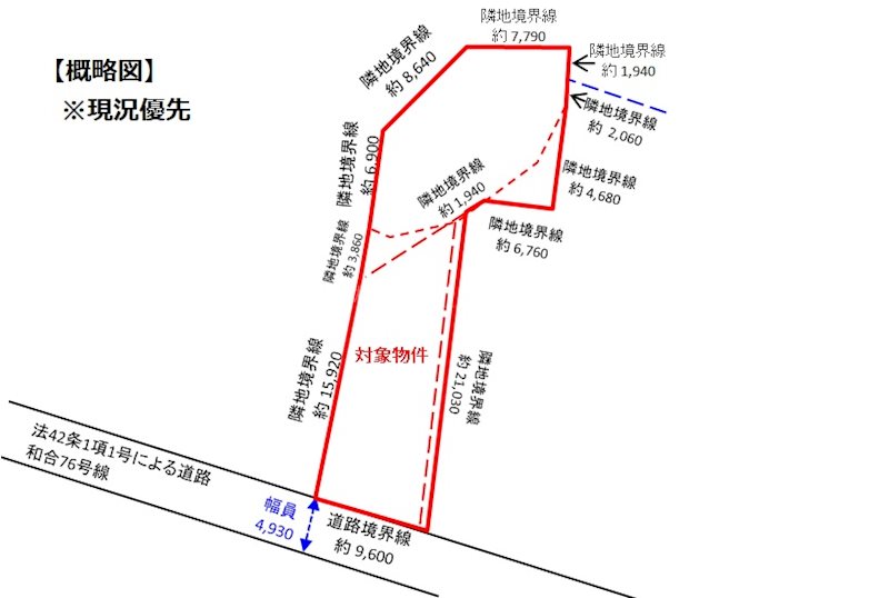 浜松市中央区和合町 間取り図