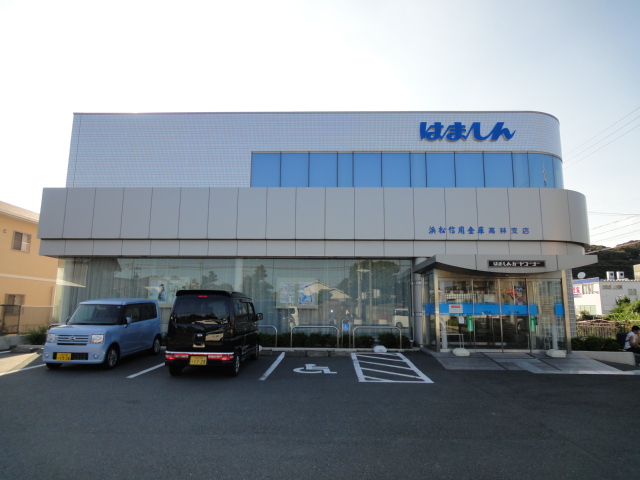 浜松いわた信用金庫高林支店 サンガーデン住吉二番館 306号室 周辺画像9