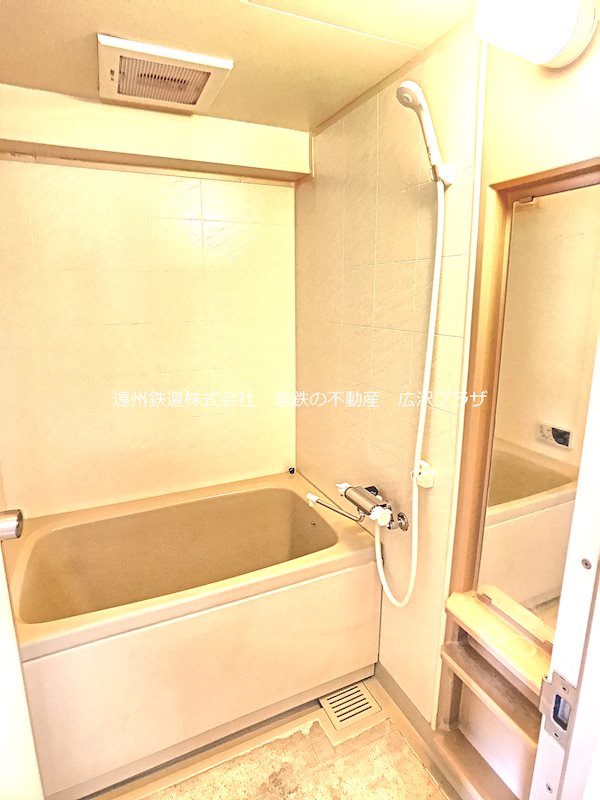 広沢プラザ:053-456-0055 浜松ダイカンプラザスポーツメント その他