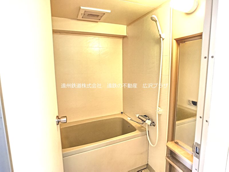 広沢プラザ:053-456-0055 浜松ダイカンプラザスポーツメント その他