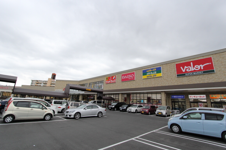 サンドラッグ北寺島店 浜松ダイカンプラザスポーツメント 周辺画像4