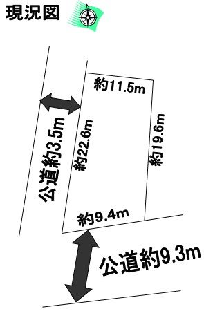 磐田市天龍  間取り図