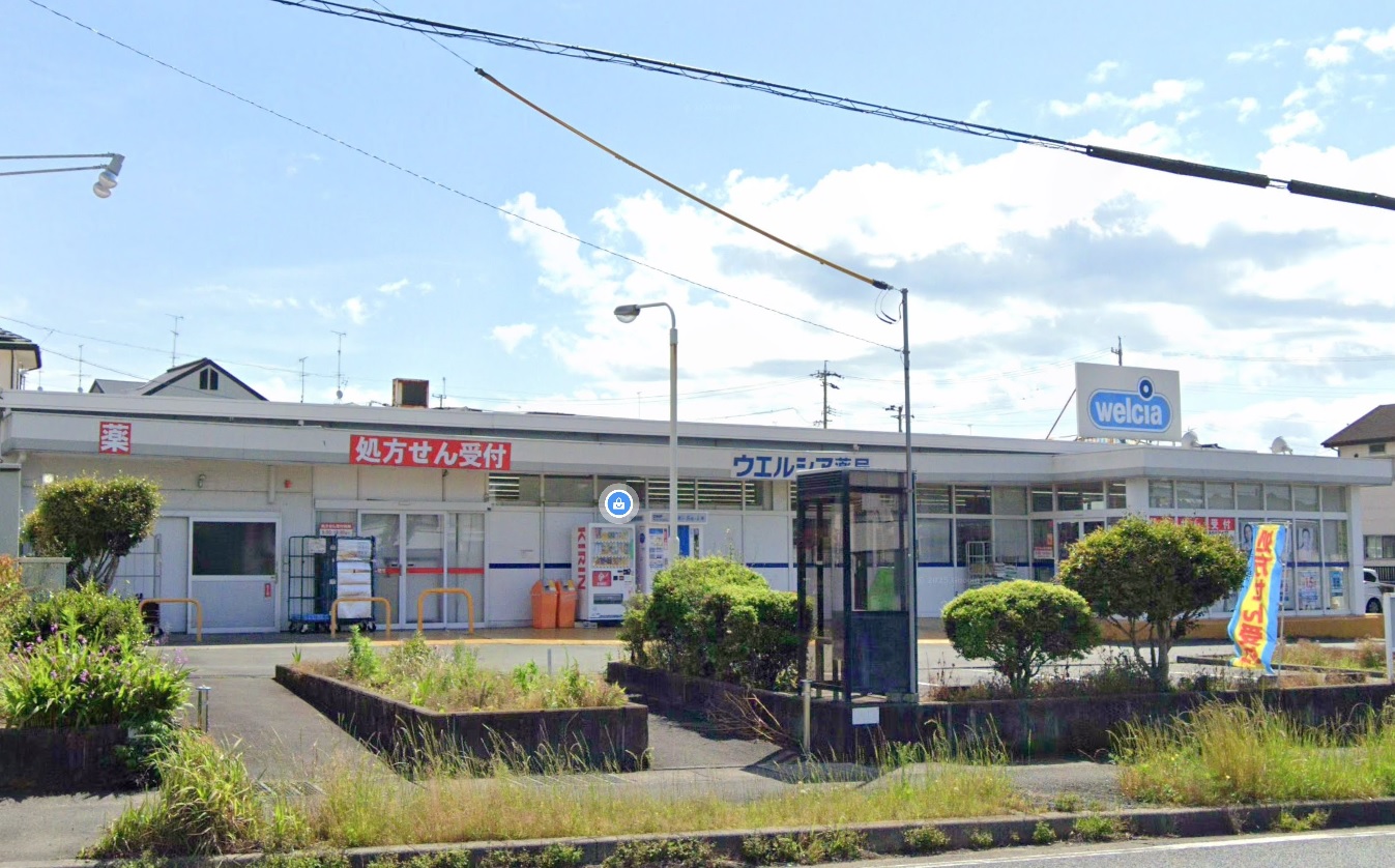 磐田市水堀  周辺画像1