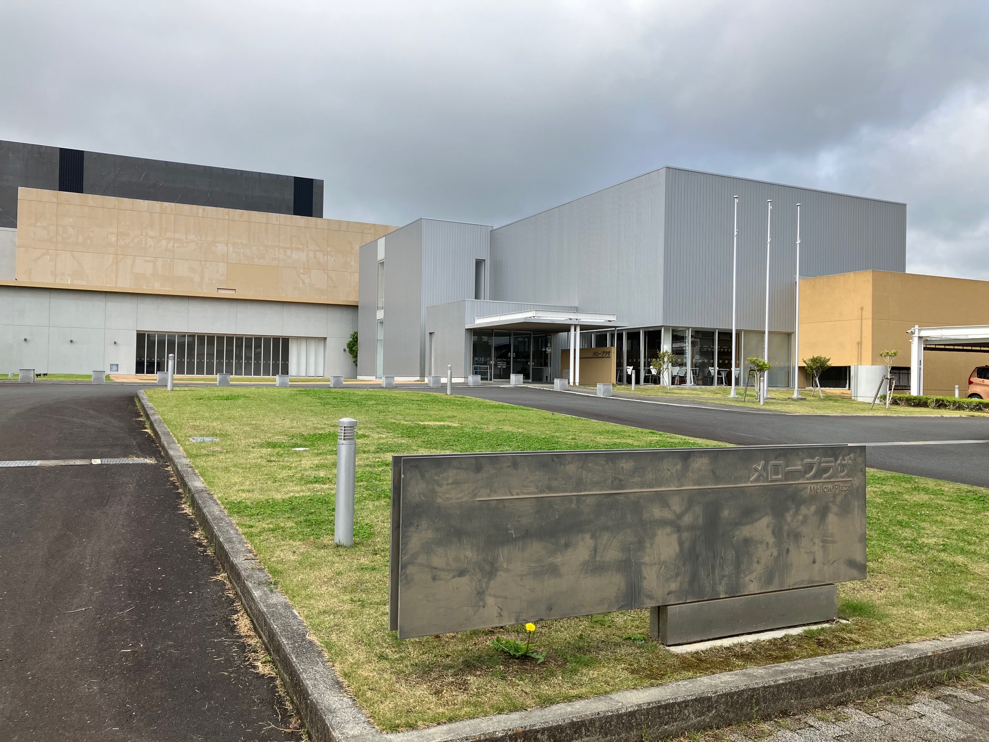 袋井市岡崎  周辺画像2