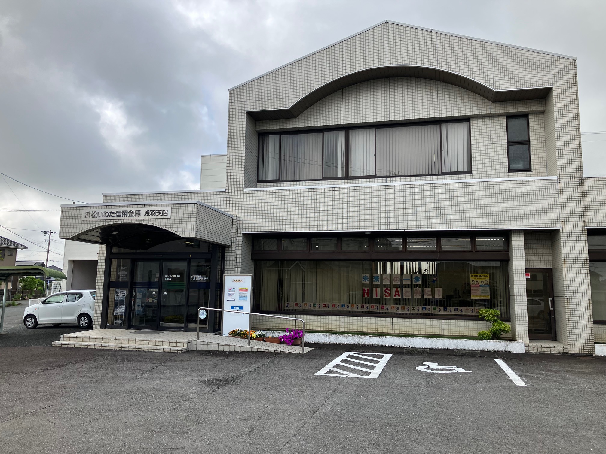 袋井市岡崎  周辺画像8