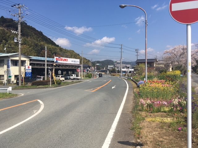 周智郡森町城下  その他