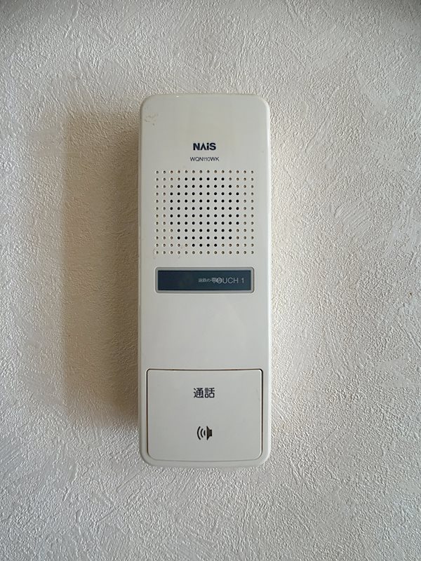 袋井市袋井 その他