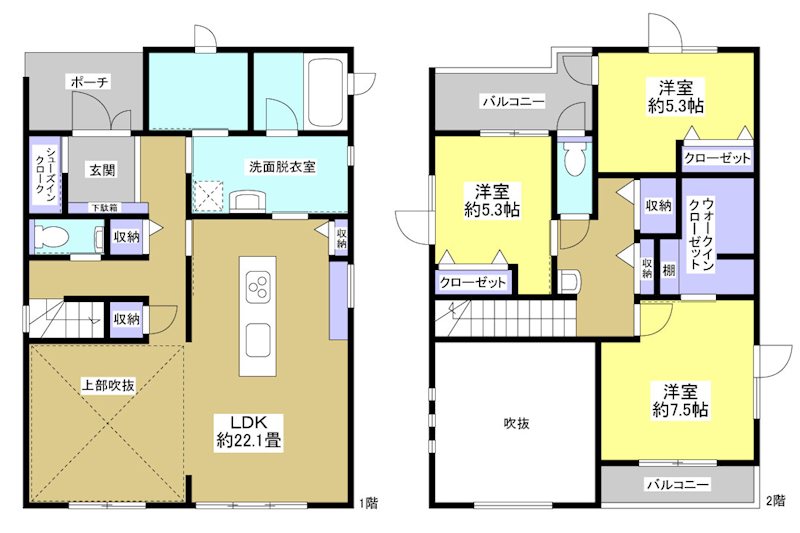 磐田市見付北見町  間取り図