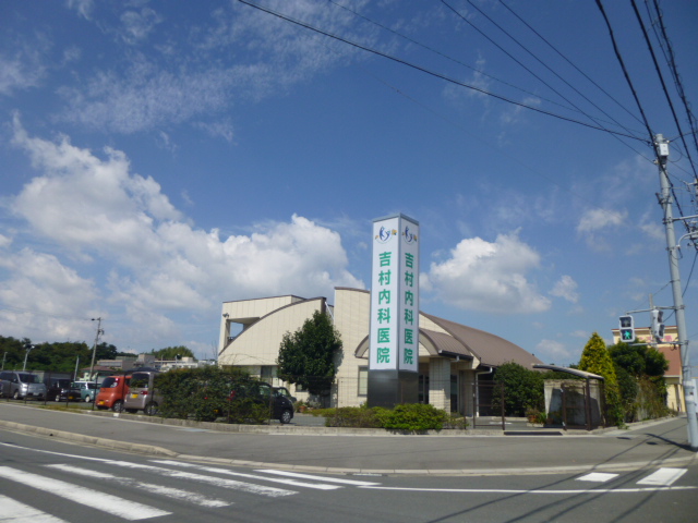 磐田市見付北見町  周辺画像6