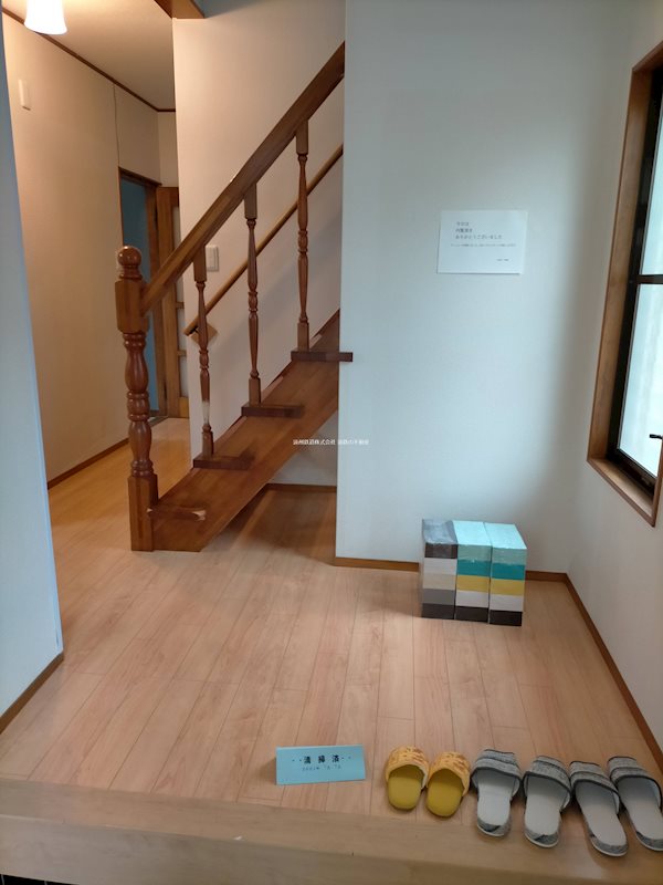 磐田市中泉 その他