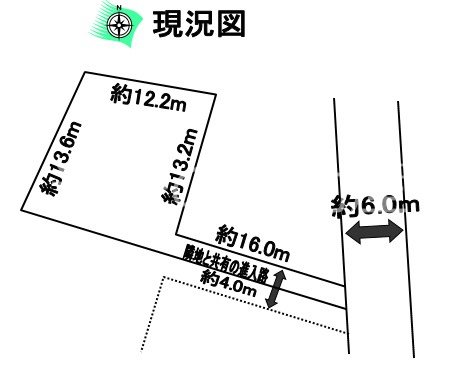 磐田市弥藤太島 間取り図