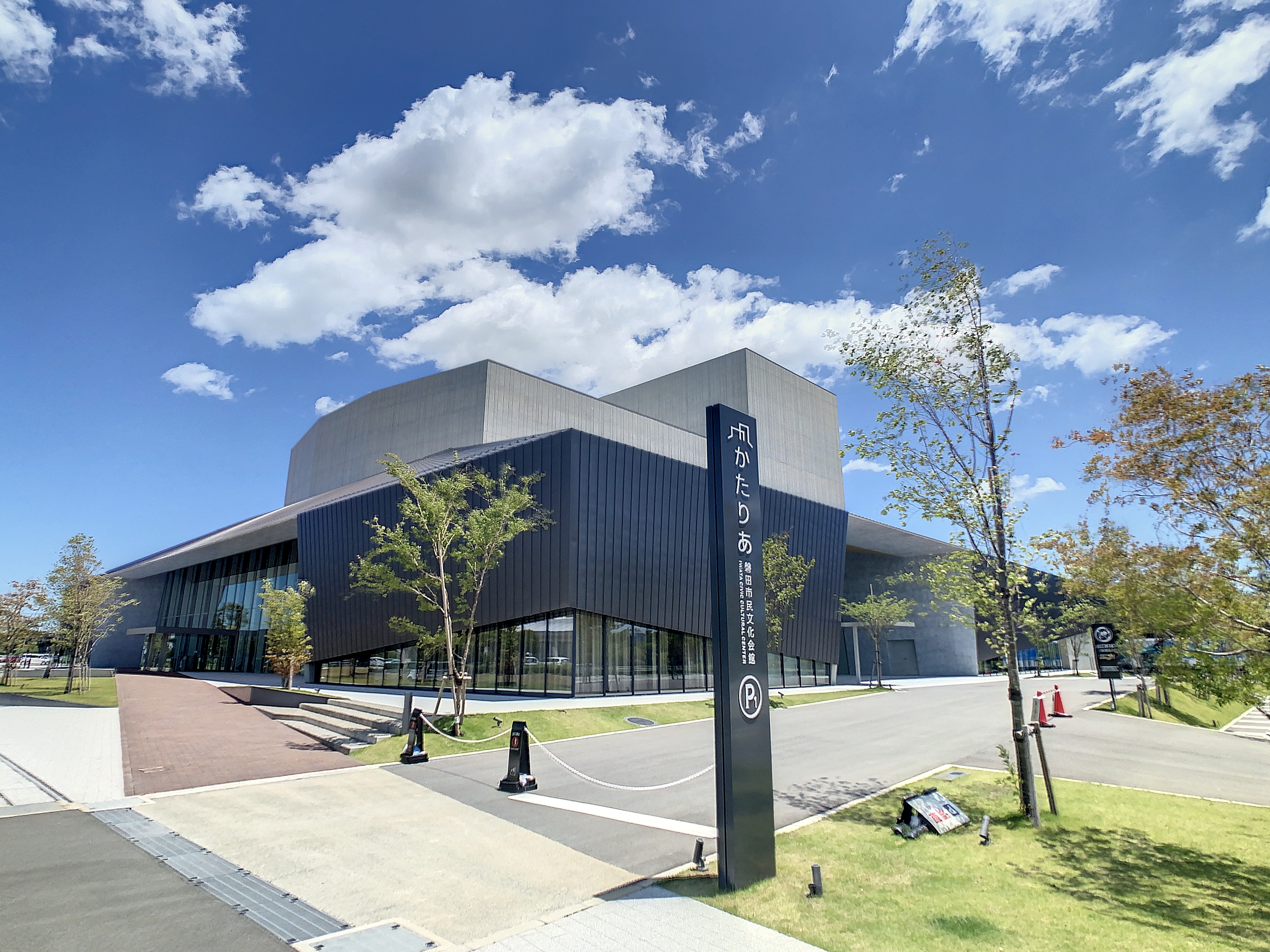 磐田市弥藤太島 周辺画像8