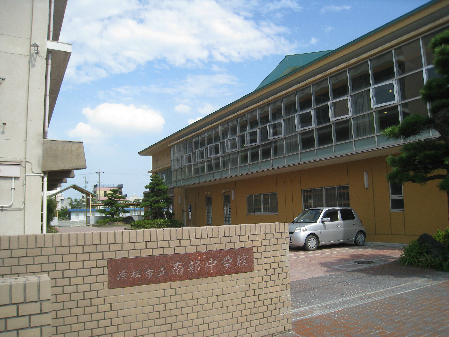 浜松市中央区三島町 周辺画像2