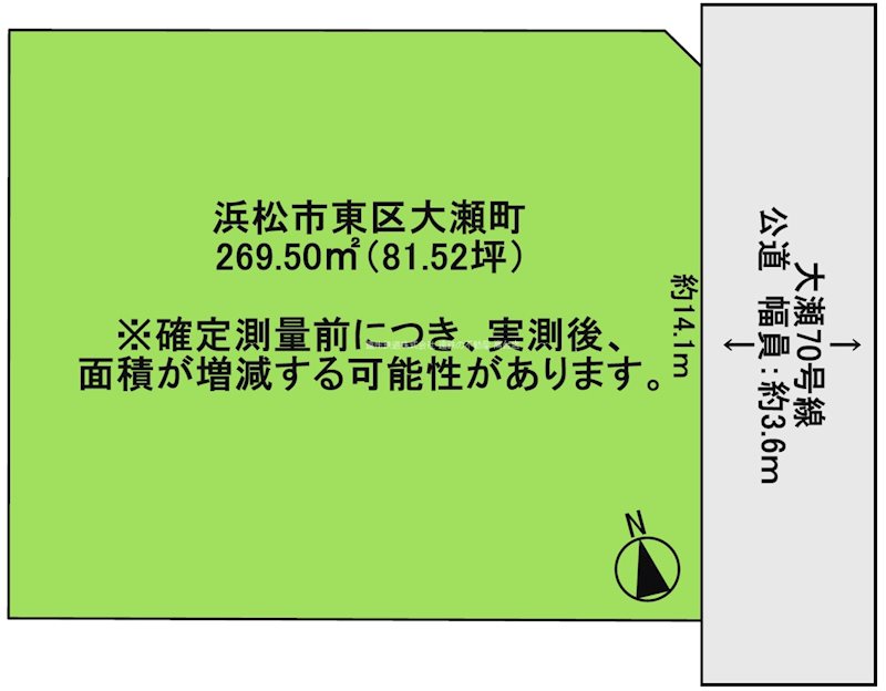 浜松市中央区大瀬町 間取り図