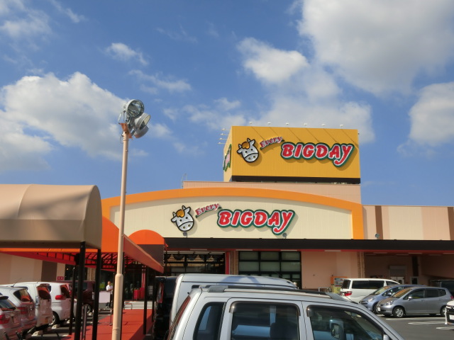 Every BIGDAY(エブリィビッグデー) 高台店 浜松市中央区住吉2丁目 周辺画像3